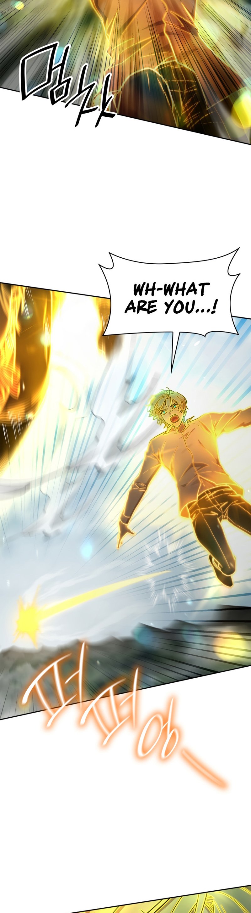 Infinite Mage, Chapter 35 image 58